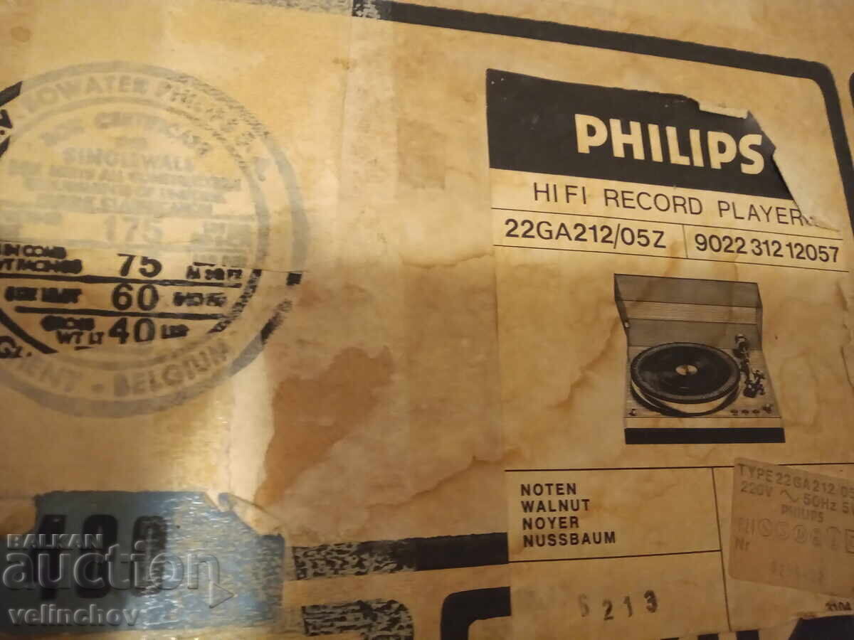 Πικάπ PHILIPS GA212 - 7