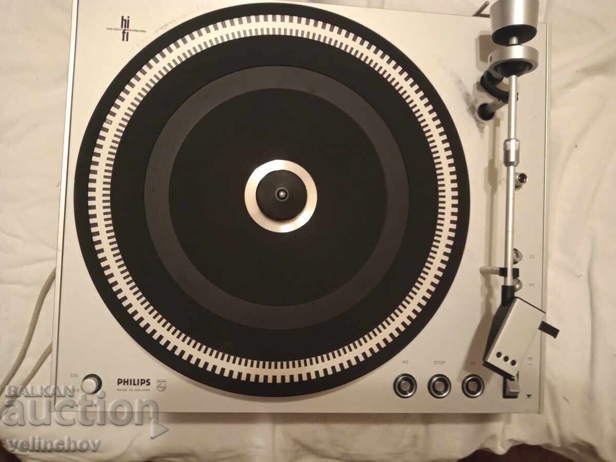 Πικάπ PHILIPS GA212