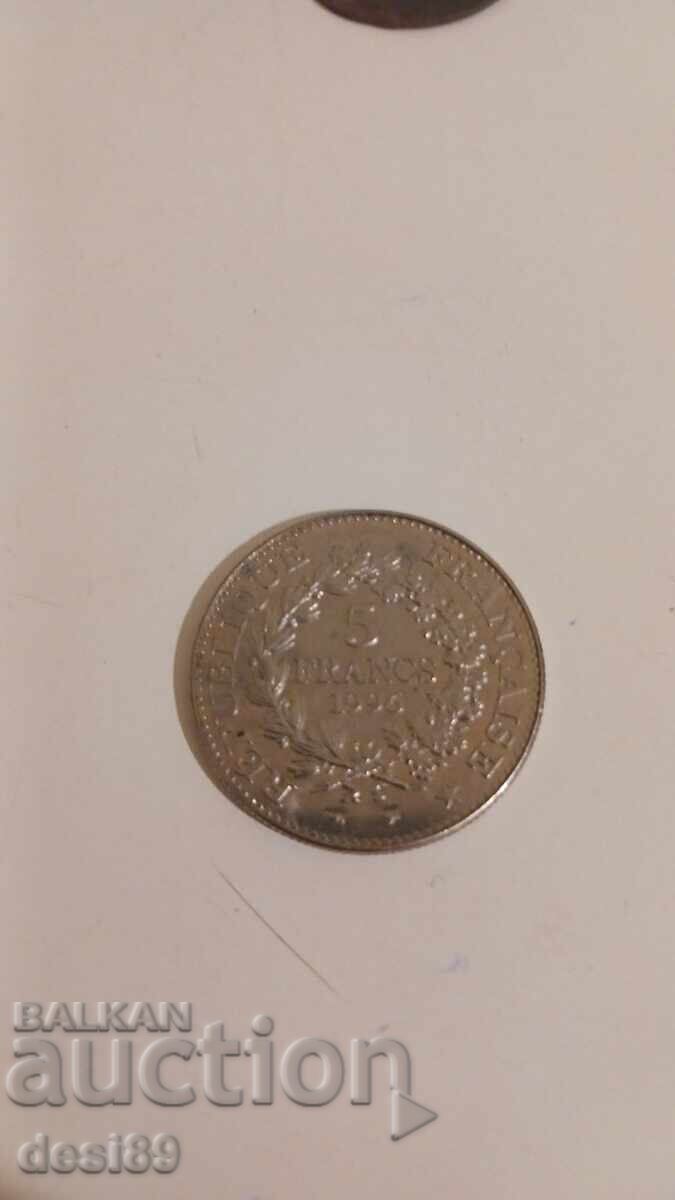 5 Francs - 1996 5 Francs - 1996