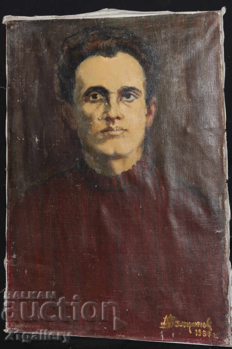 Tablou ulei 1987. Portret cu preț 400.00 BGN | € 204.52