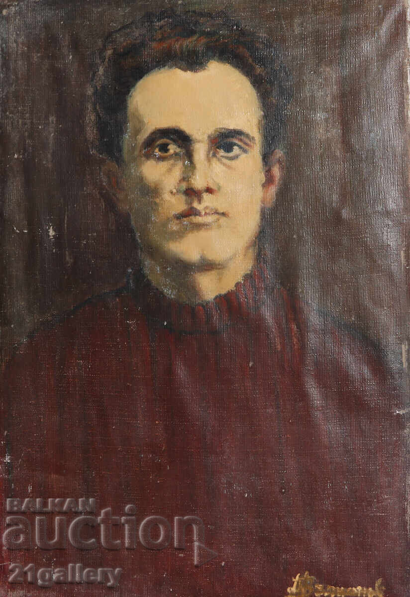 Licitație Tablou ulei 1987. Portret