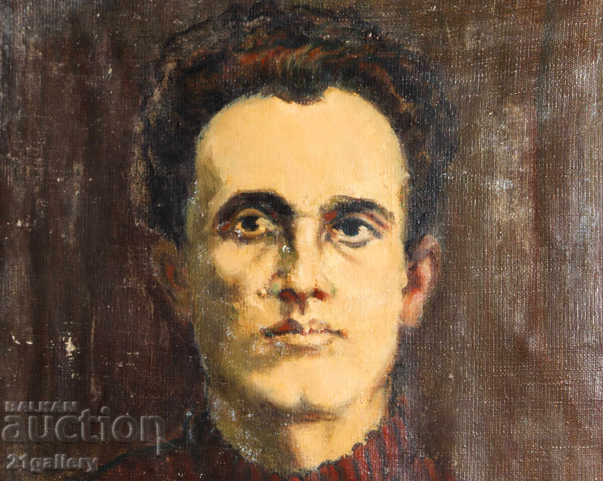 Livrarea Tablou ulei 1987. Portret