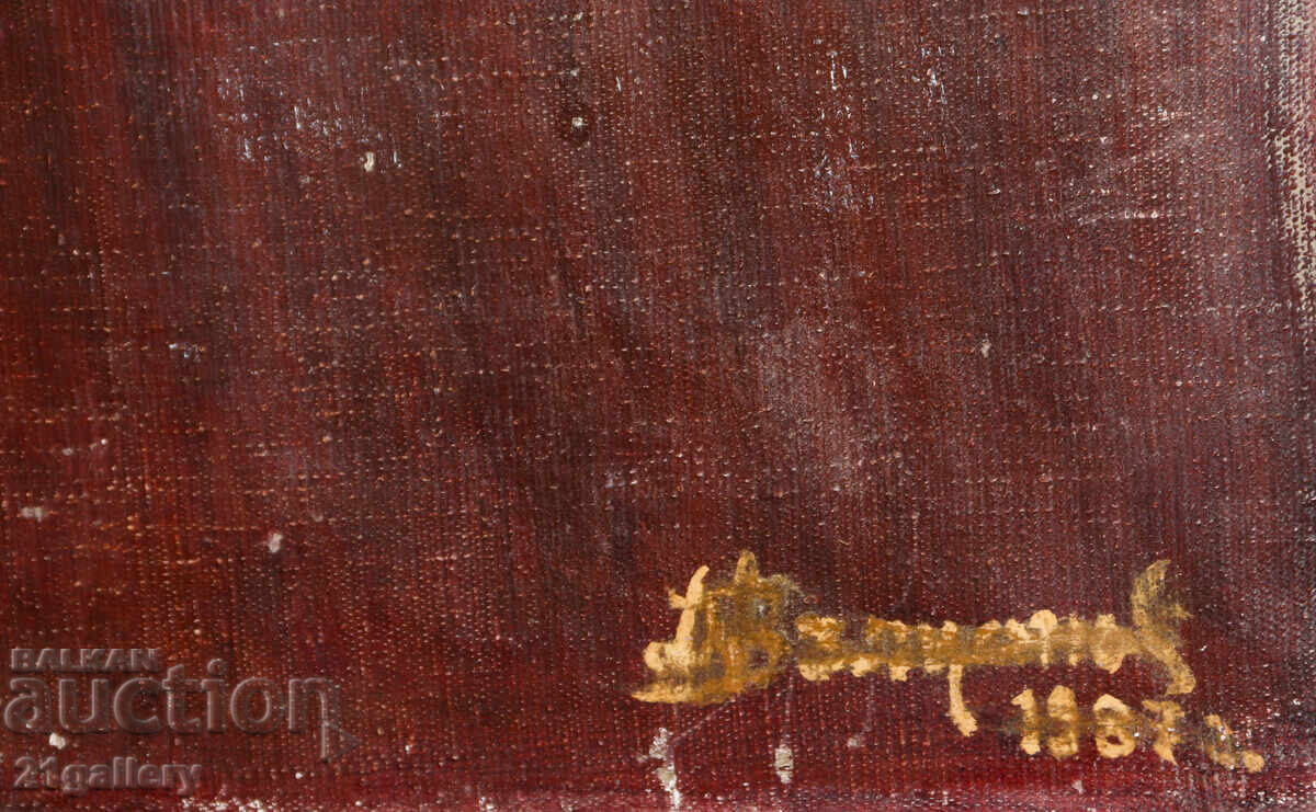 Tablou ulei 1987. Portret - 6