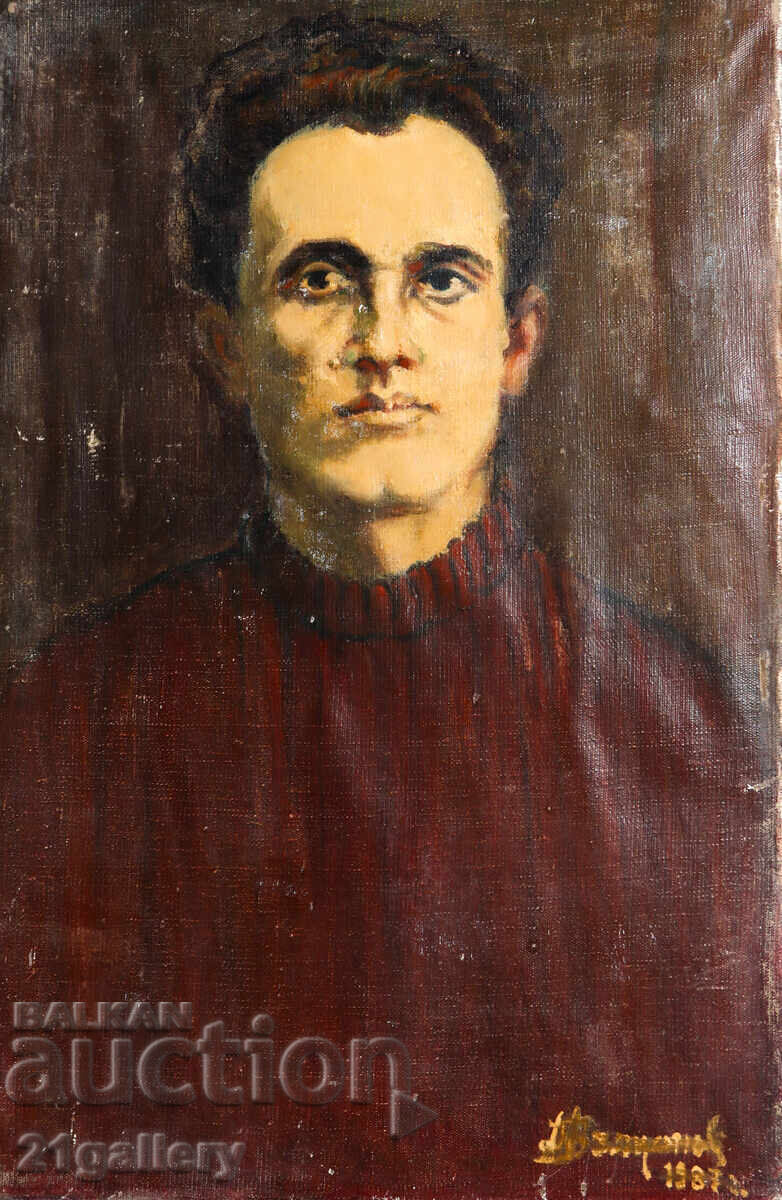 Tablou ulei 1987. Portret