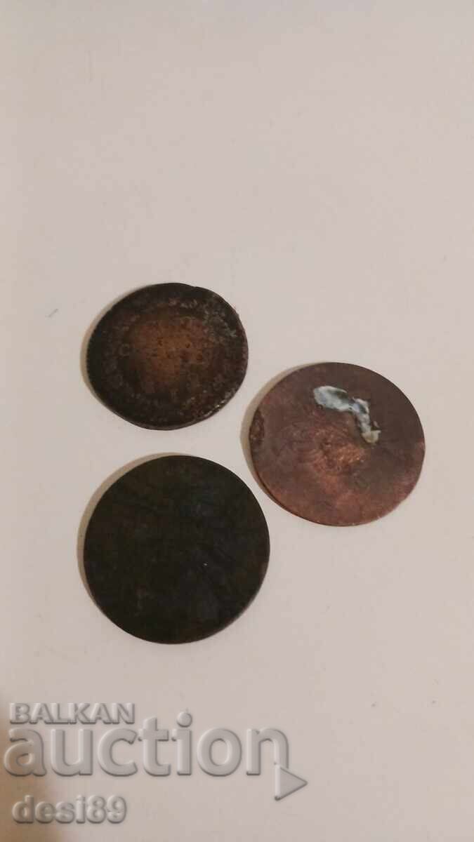 Copper 3 pieces Copper 3 pieces