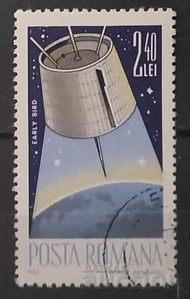 Romania Cosmos Romania Cosmos