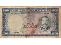 Διομάν - ΜΟΖΑΜΒΙΚΗ - 1000 ΕΣΚΟΥΔΟΣ - 1953