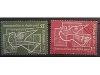 Румъния Птици