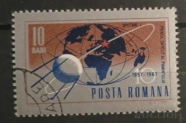 Romania Cosmos Romania Cosmos
