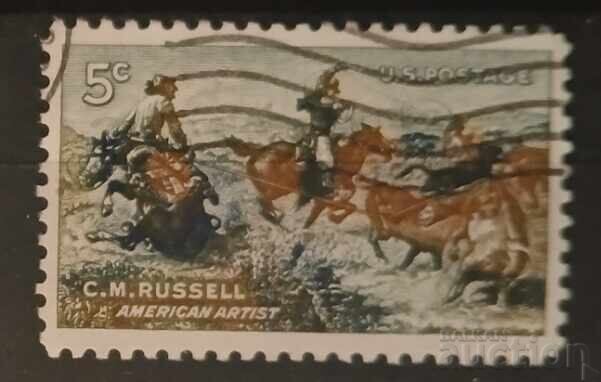 USA Horses USA Horses