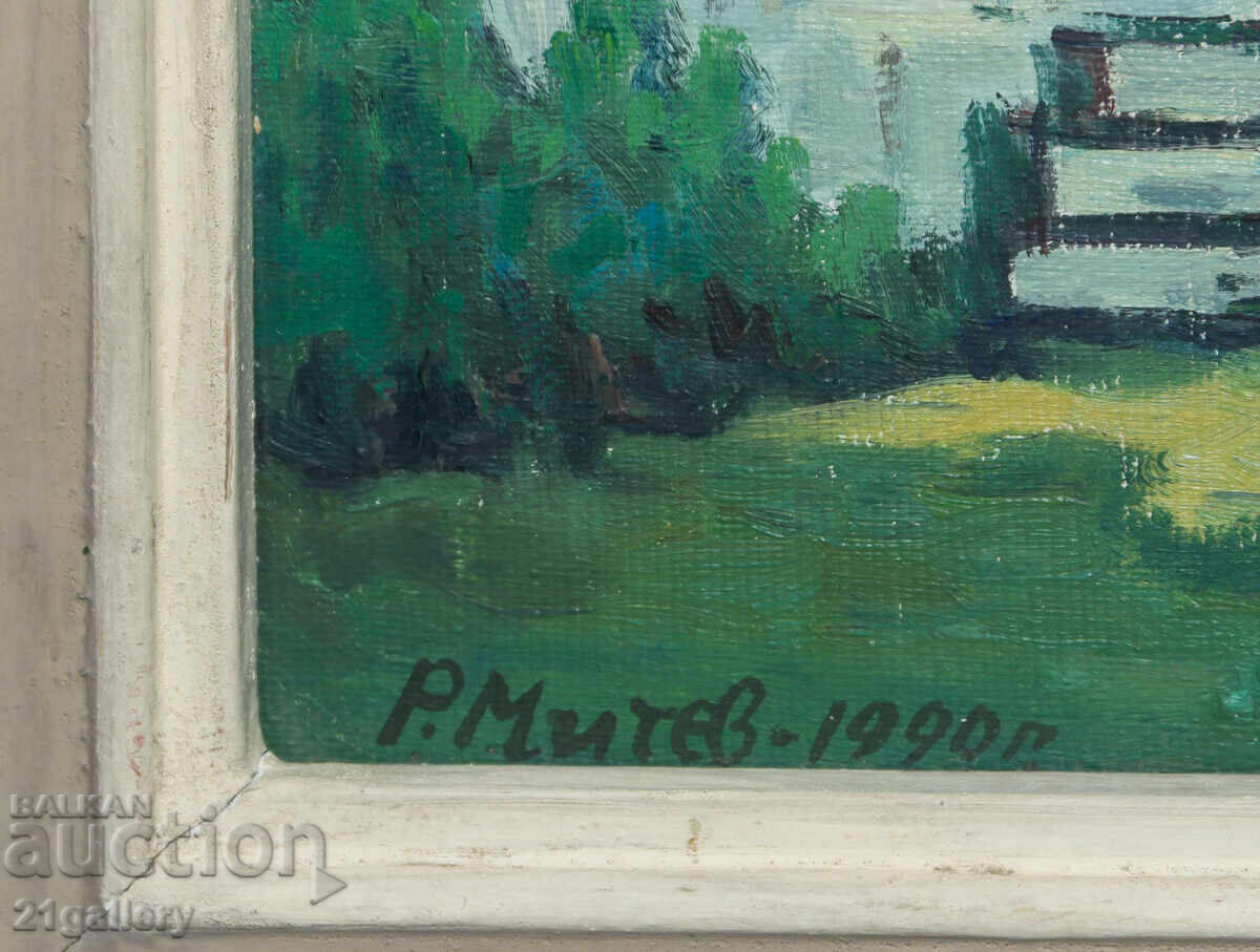 R. Mitev Oil Painting Rural Landscape - 6