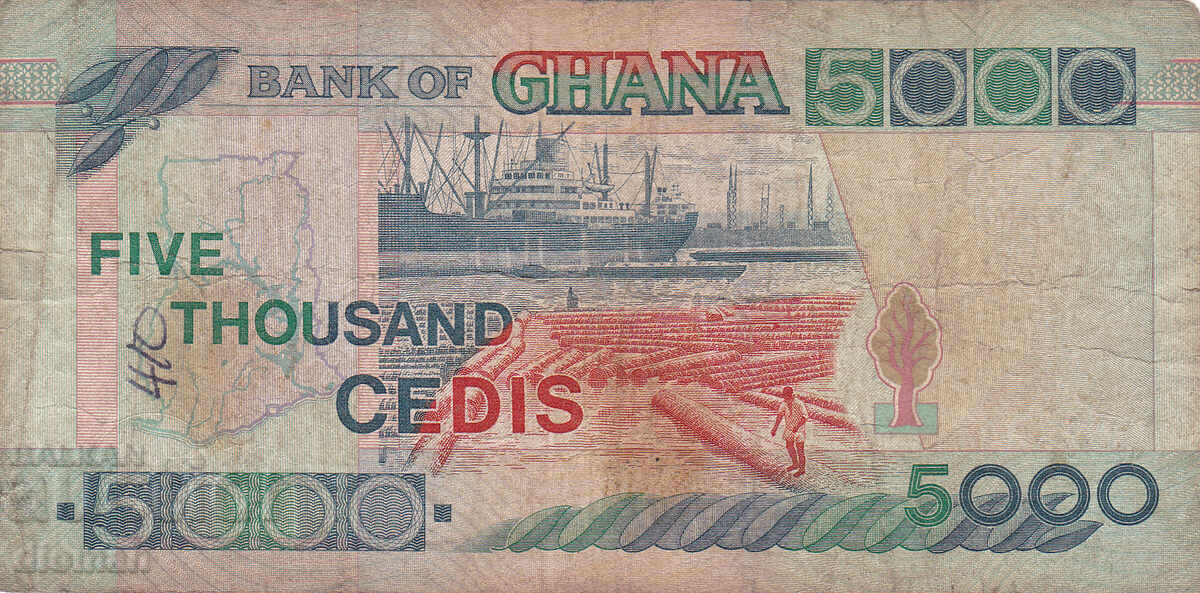 dioman - ГАНА - 5000 ЦЕДИ - 2000г. с цена 4.30 лв. | € 2.20