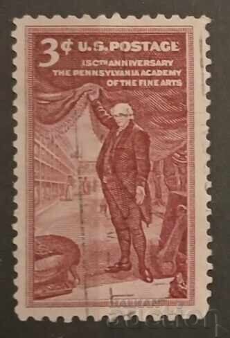 USA Personalities USA Personalities