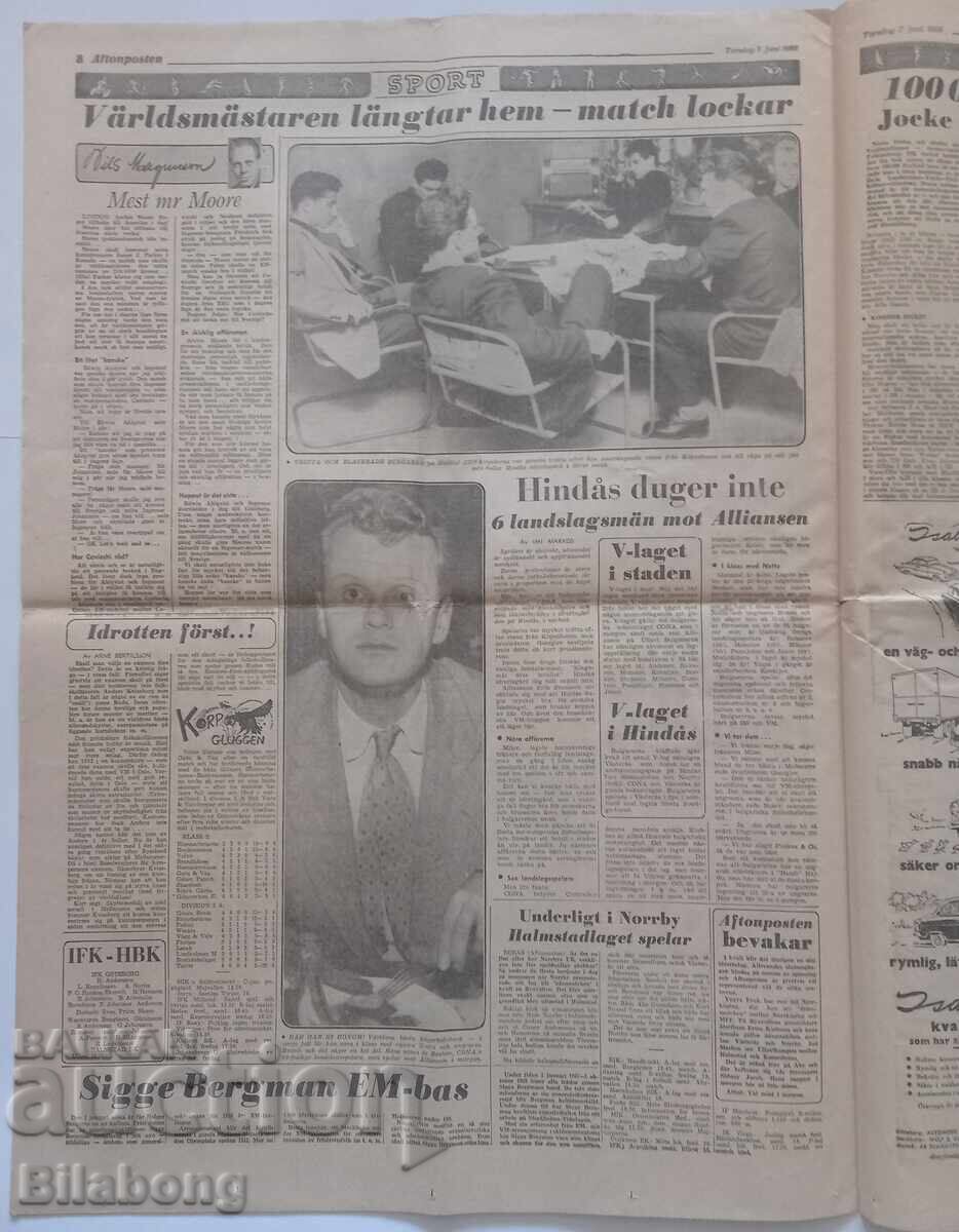 1955-1956 Scandinavian newspapers with info on CSKA tours - 6 1955-1956 Scandinavian newspapers with info on CSKA tours - 6