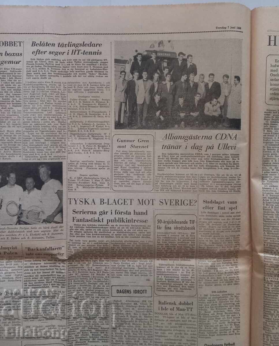 1955-1956 Scandinavian newspapers with info on CSKA tours - 7 1955-1956 Scandinavian newspapers with info on CSKA tours - 7