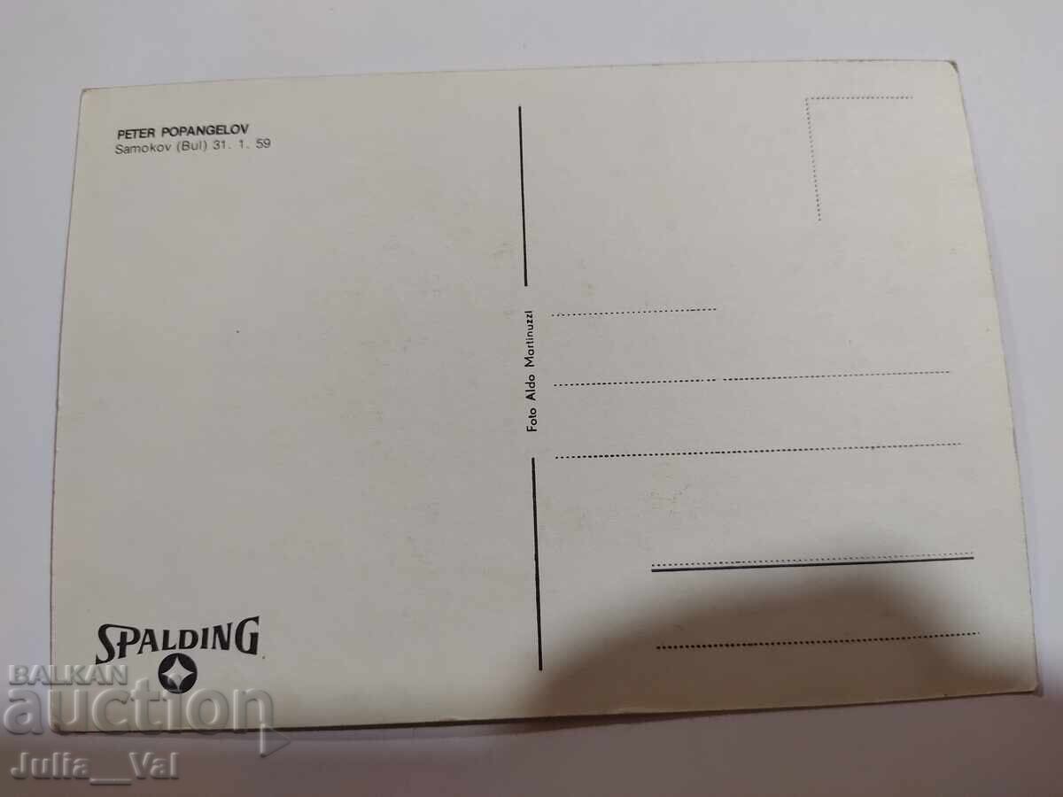 Автограф от Петър Попангелов - картичка 1 с цена 5.51 лв. | € 2.82 Автограф от Петър Попангелов - картичка 1 с цена 5.51 лв. | € 2.82