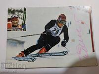 Автограф от Петър Попангелов - картичка 1