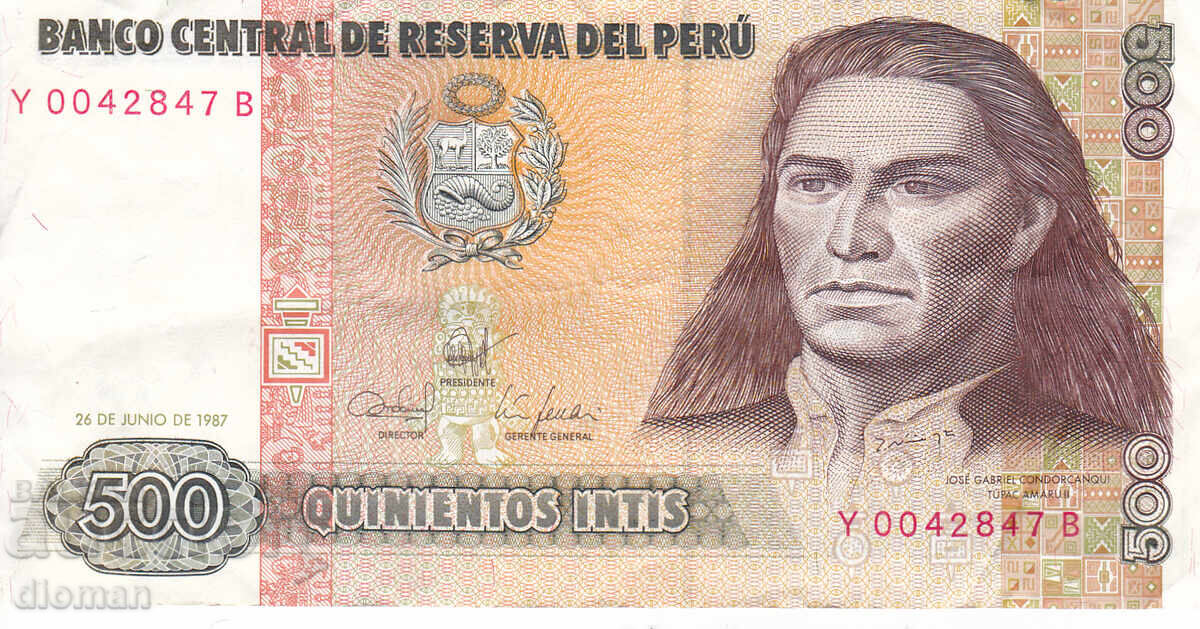 Dioman - PERU - 500 INTIS