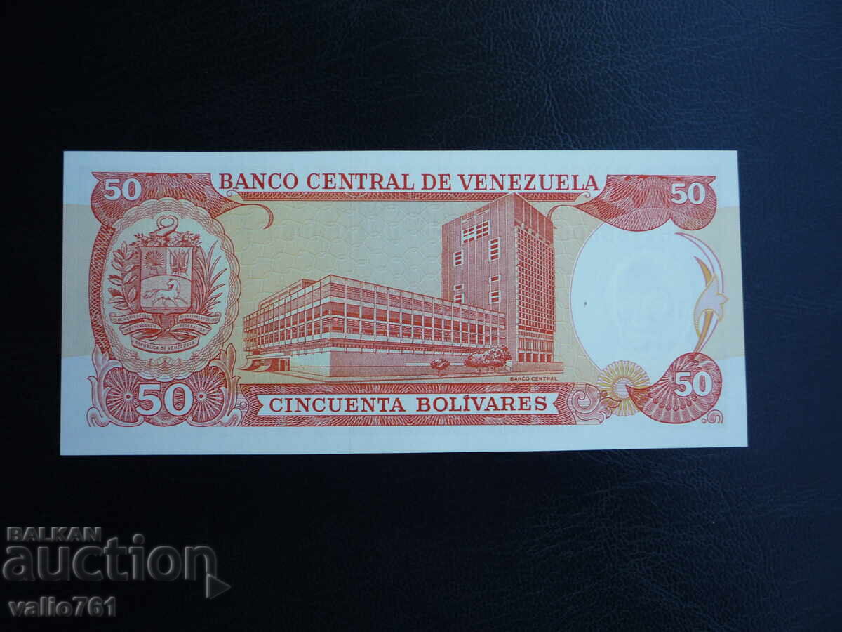 ВЕНЕЦУЕЛА 50 БОЛИВАРА 1998 НОВА UNC с цена 6.00 лв. | € 3.07 ВЕНЕЦУЕЛА 50 БОЛИВАРА 1998 НОВА UNC с цена 6.00 лв. | € 3.07