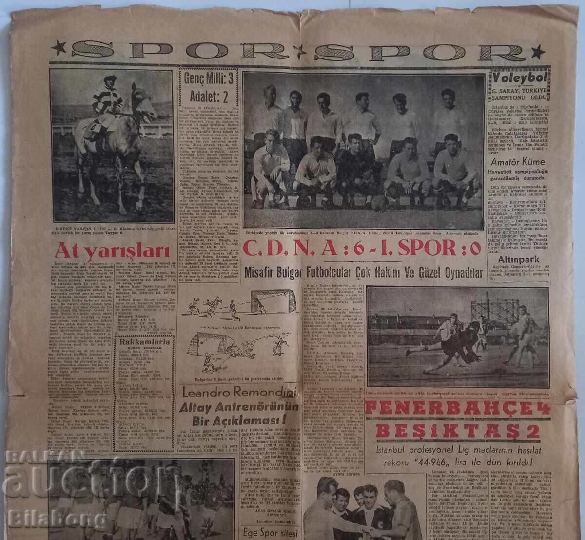 1956-1957 Turkish and Romanian newspapers, info on CSKA matches with price 40.00 BGN | € 20.45 1956-1957 Turkish and Romanian newspapers, info on CSKA matches with price 40.00 BGN | € 20.45