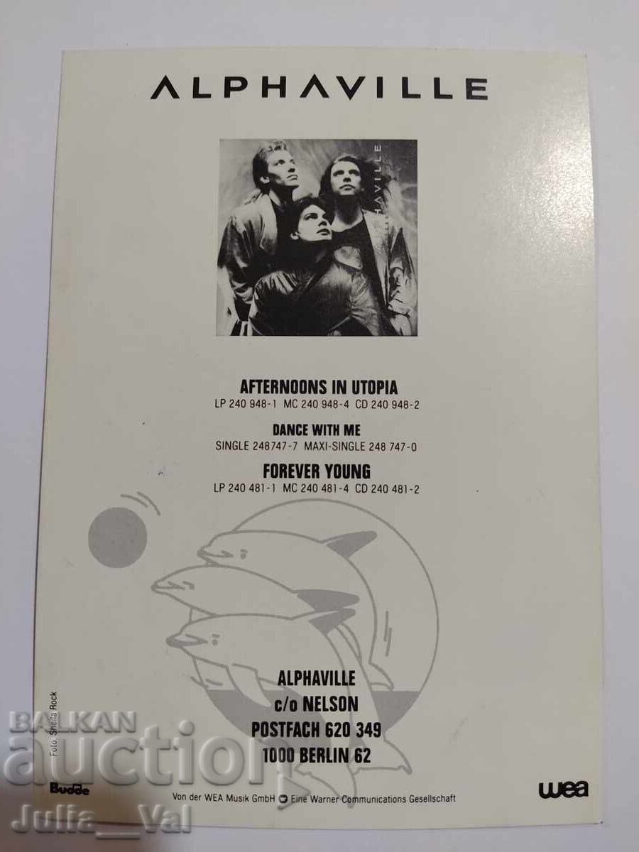 Автографи от група Алфавил/Alphaville - Forever young 1 с цена 20.09 лв. | € 10.27 Автографи от група Алфавил/Alphaville - Forever young 1 с цена 20.09 лв. | € 10.27