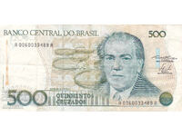 διομάν - ΒΡΑΖΙΛΙΑ - 500 ΚΡΟΥΖΑΔΟΣ