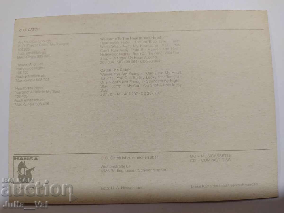 Автограф от Си Си Кеч - C.C.Catch 2 с цена 5.51 лв. | € 2.82 Автограф от Си Си Кеч - C.C.Catch 2 с цена 5.51 лв. | € 2.82