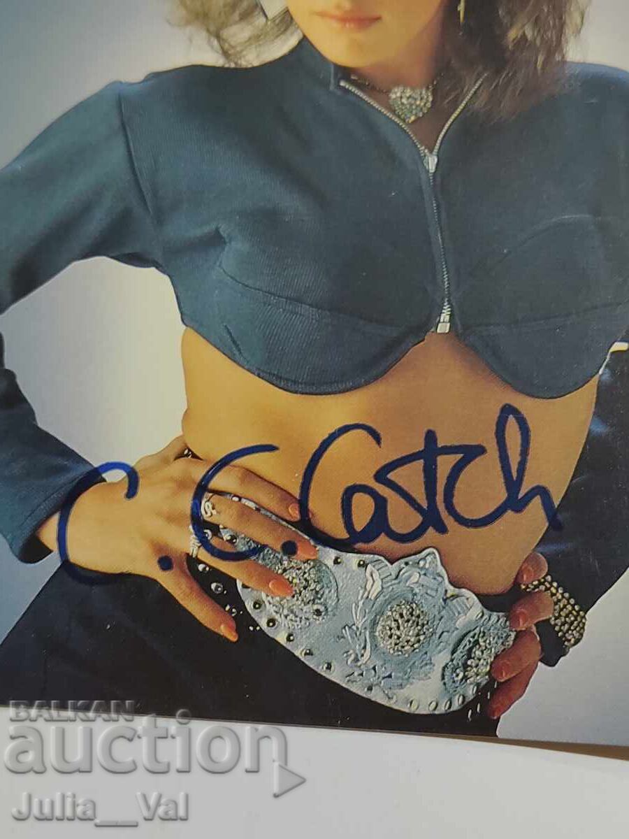 Аукцион Автограф от Си Си Кеч - C.C.Catch 2 Аукцион Автограф от Си Си Кеч - C.C.Catch 2