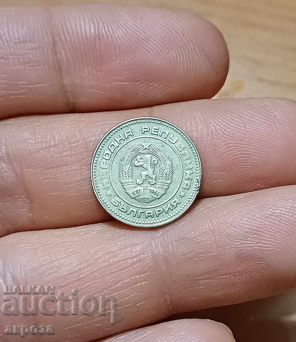 10 λεπτά 1974 με απόκλιση μήτρας 10 λεπτά 1974 με απόκλιση μήτρας