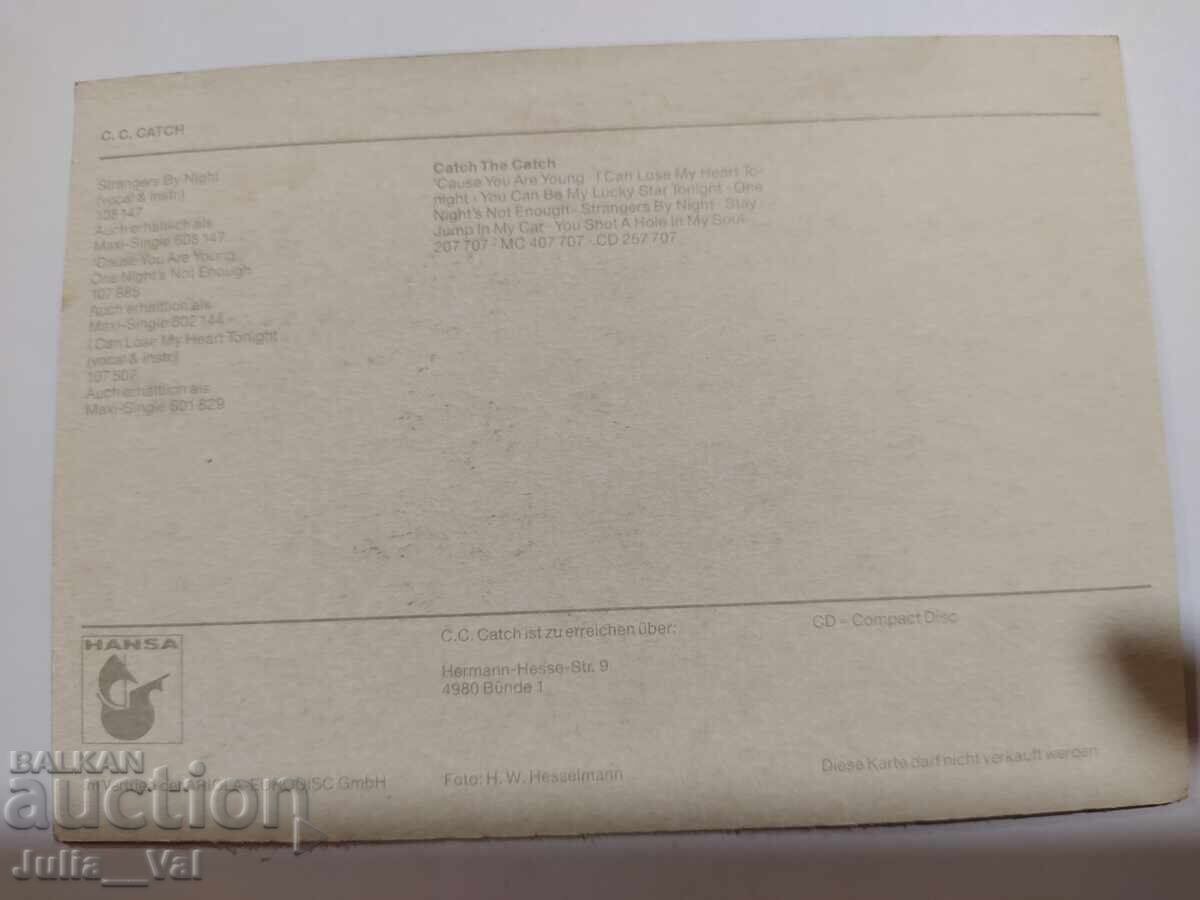 Автограф от Си Си Кеч - C.C.Catch 4 с цена 11.10 лв. | € 5.68 Автограф от Си Си Кеч - C.C.Catch 4 с цена 11.10 лв. | € 5.68