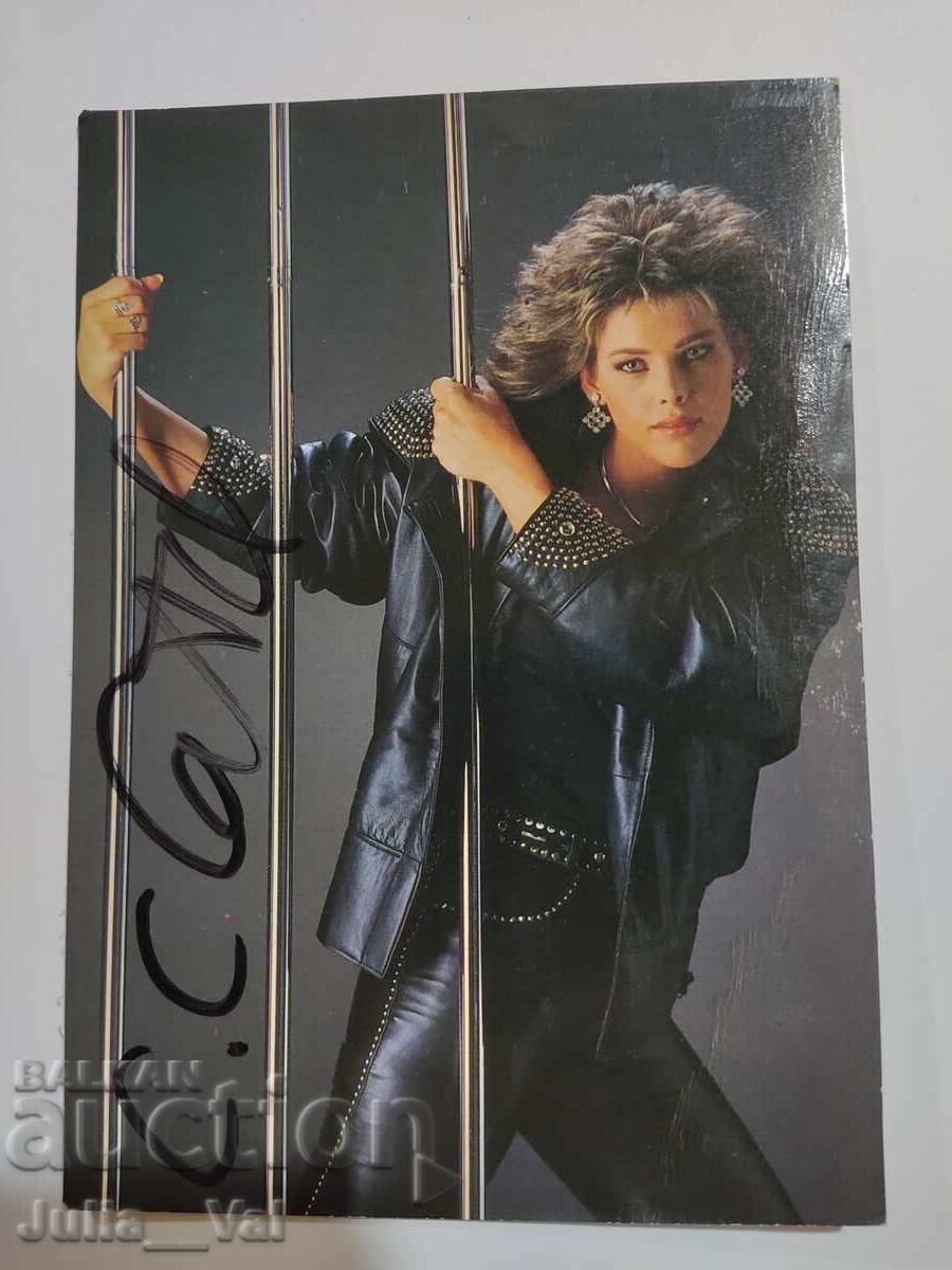 Автограф от Си Си Кеч - C.C.Catch 4 Автограф от Си Си Кеч - C.C.Catch 4