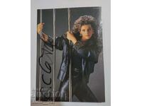 Автограф от Си Си Кеч - C.C.Catch 4