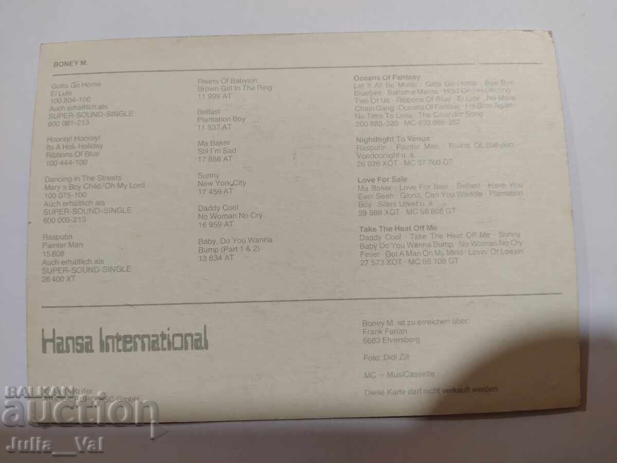 Autografe de la trupa Boney M - Boney M cu preț 17.11 BGN | € 8.75 Autografe de la trupa Boney M - Boney M cu preț 17.11 BGN | € 8.75