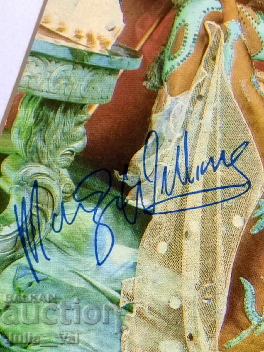 Licitație Autografe de la trupa Boney M - Boney M Licitație Autografe de la trupa Boney M - Boney M