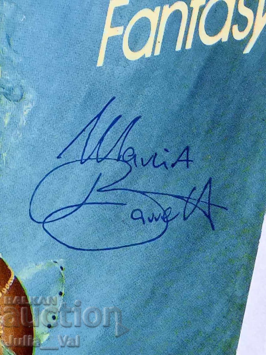 Autografe de la trupa Boney M - Boney M - 5 Autografe de la trupa Boney M - Boney M - 5
