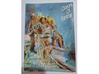Автографи от групата Бони М - Boney M.
