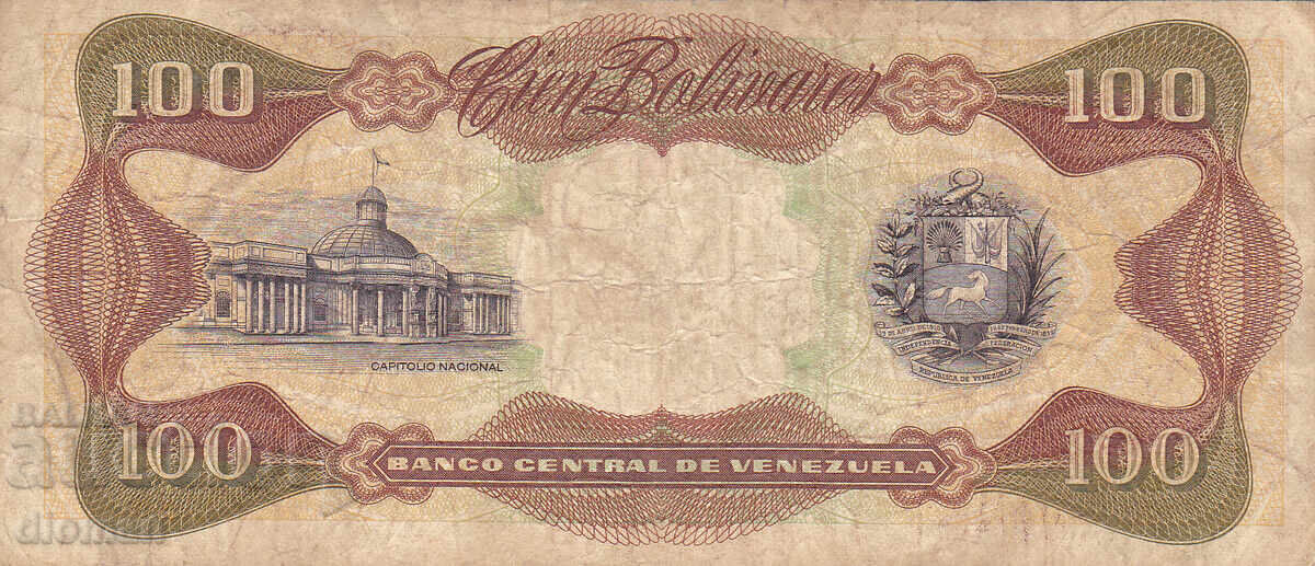 dioman - VENEZUELA - 100 BOLIVARS with price 1.90 BGN | € 0.97 dioman - VENEZUELA - 100 BOLIVARS with price 1.90 BGN | € 0.97