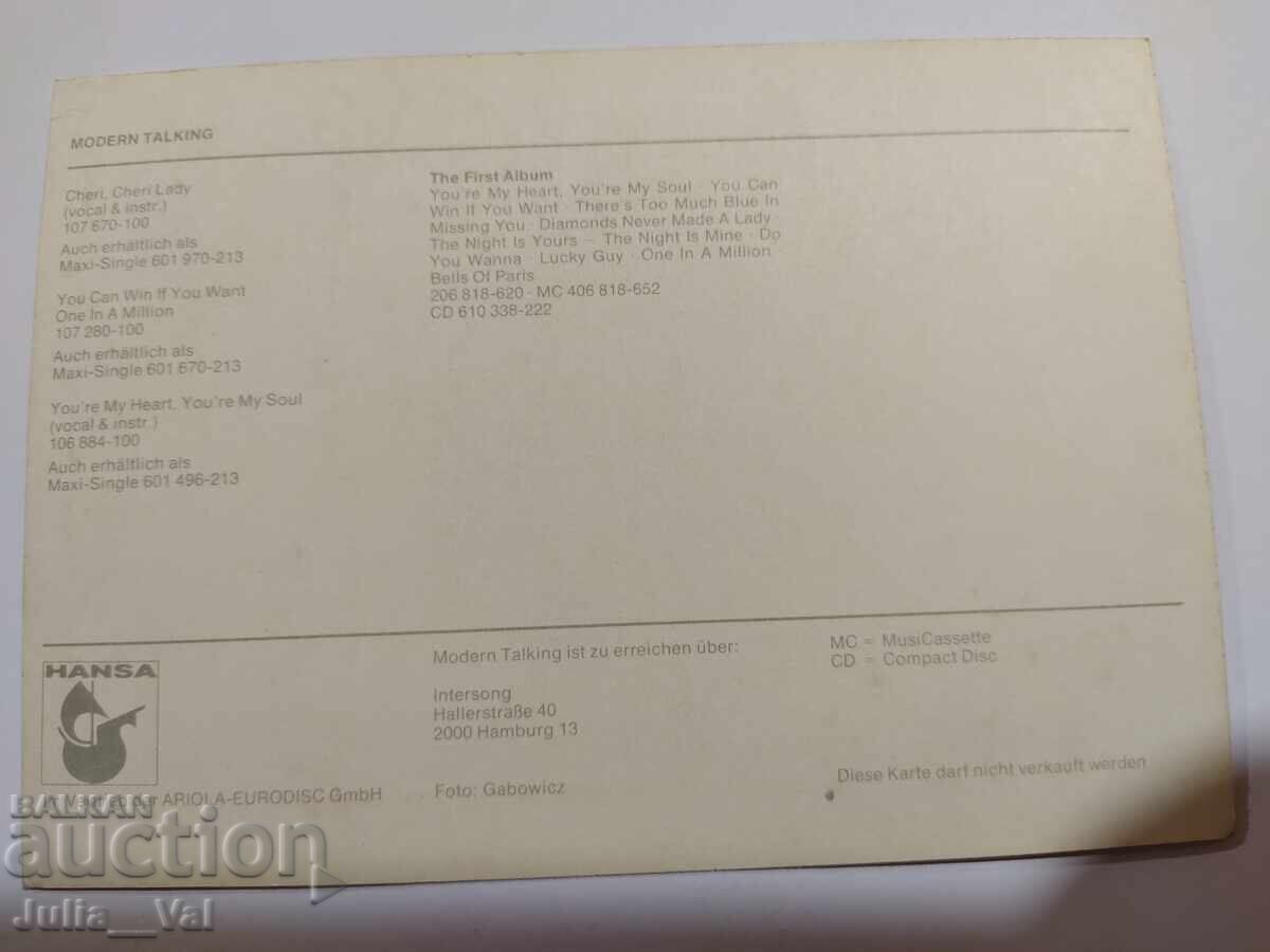 Αυτογραφές από Modern Talking με τιμή 13.00 BGN | € 6.65 Αυτογραφές από Modern Talking με τιμή 13.00 BGN | € 6.65