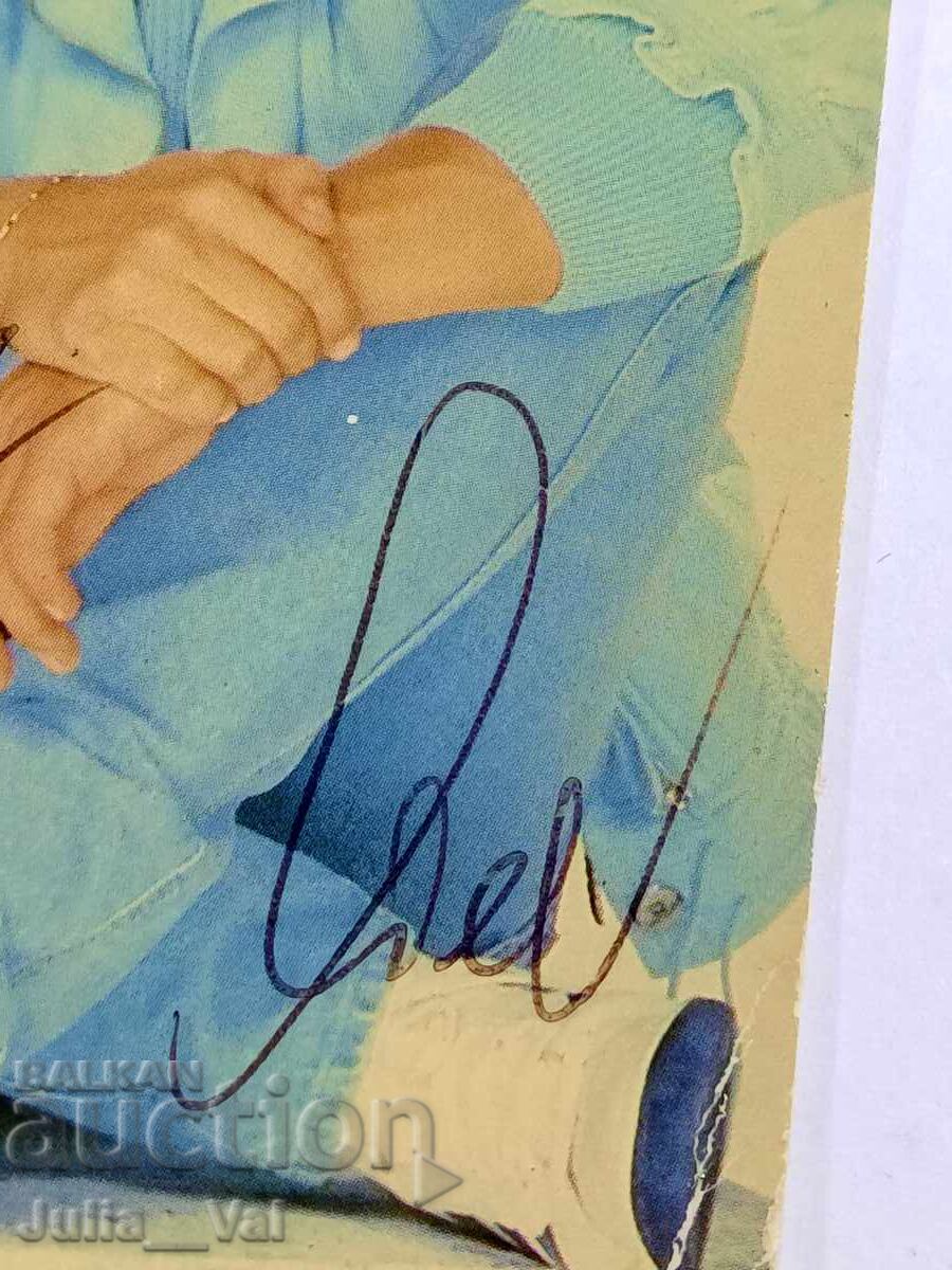 Παράδοση Αυτογραφές από Modern Talking Παράδοση Αυτογραφές από Modern Talking