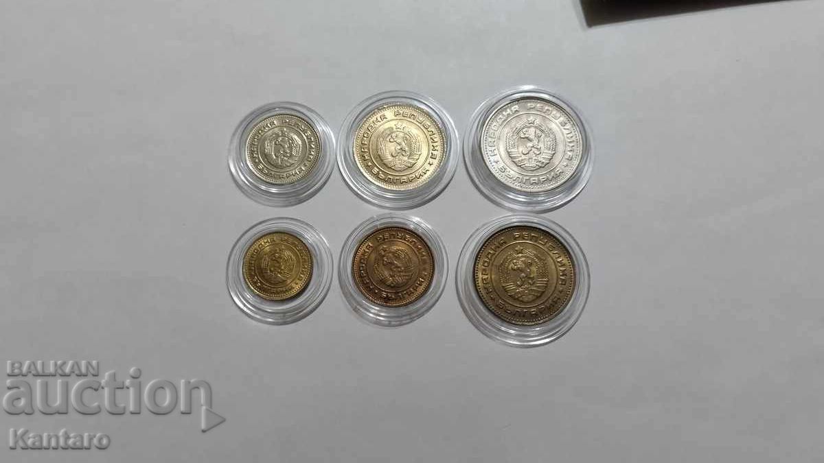 Livrarea Monedă - BULGARIA - LOT COMPLET - 1974 - NECIRCULATE - UNC Livrarea Monedă - BULGARIA - LOT COMPLET - 1974 - NECIRCULATE - UNC
