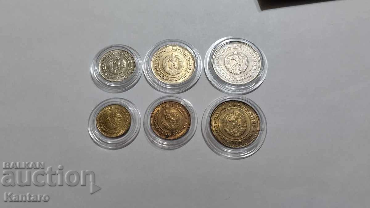 Monedă - BULGARIA - LOT COMPLET - 1974 - NECIRCULATE - UNC - 5 Monedă - BULGARIA - LOT COMPLET - 1974 - NECIRCULATE - UNC - 5