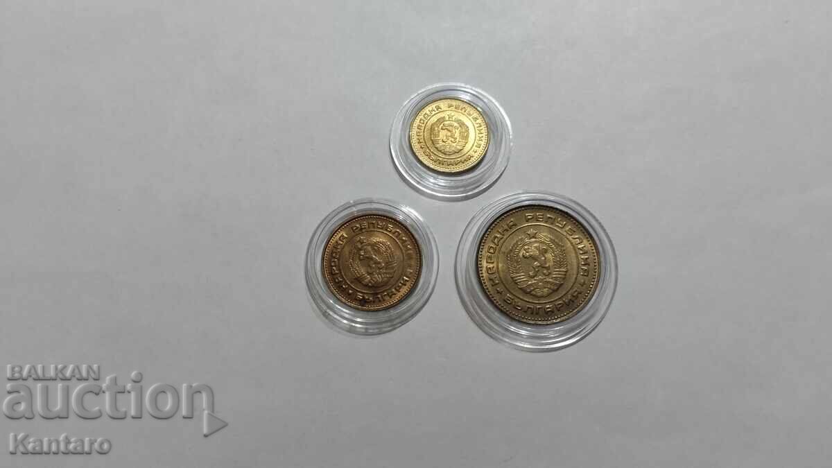 Monedă - BULGARIA - LOT COMPLET - 1974 - NECIRCULATE - UNC - 6 Monedă - BULGARIA - LOT COMPLET - 1974 - NECIRCULATE - UNC - 6