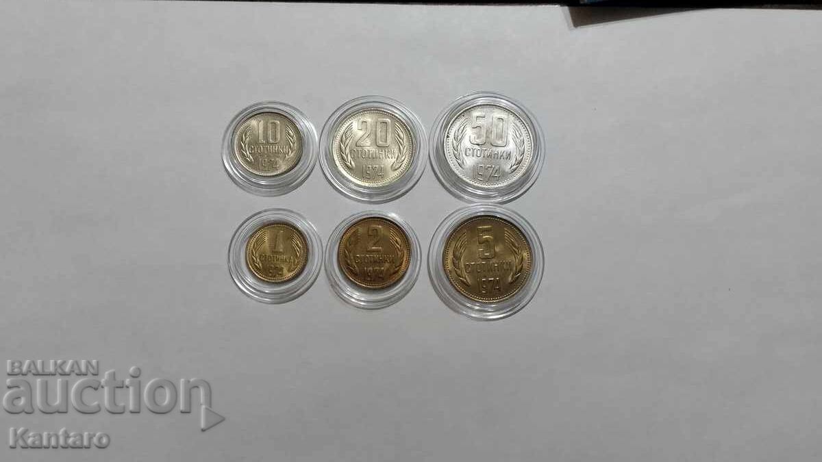 Monedă - BULGARIA - LOT COMPLET - 1974 - NECIRCULATE - UNC Monedă - BULGARIA - LOT COMPLET - 1974 - NECIRCULATE - UNC