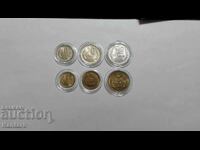 Монета - БЪЛГАРИЯ - ПЪЛЕН ЛОТ - 1974 г. -НЕЦИРКУЛИРАЛИ - UNC