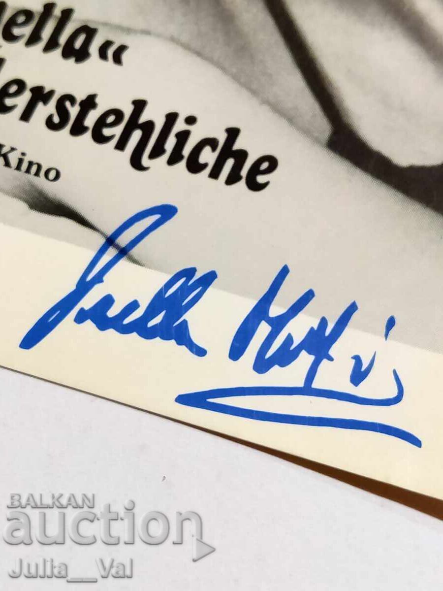 Автограф от Орнела Мути с цена 14.13 лв. | € 7.22 Автограф от Орнела Мути с цена 14.13 лв. | € 7.22