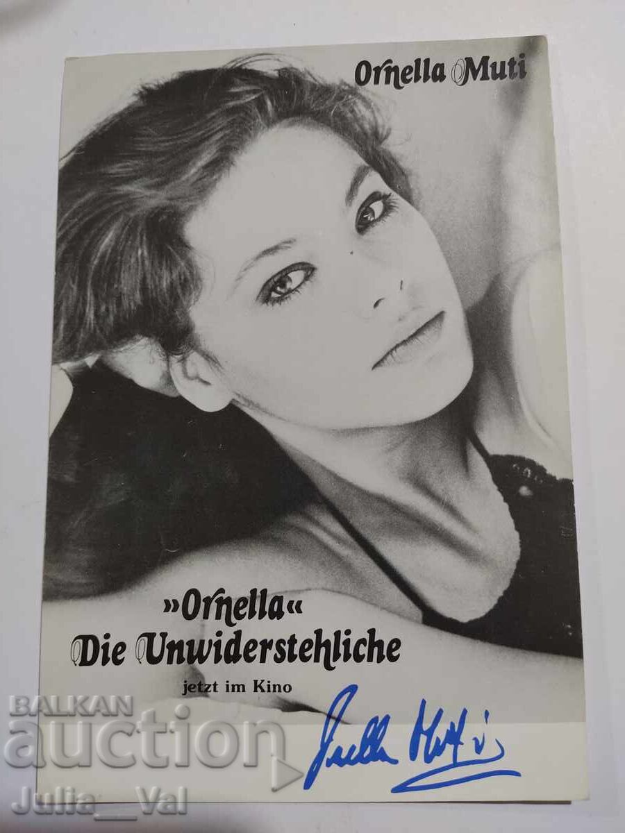 Автограф от Орнела Мути Автограф от Орнела Мути