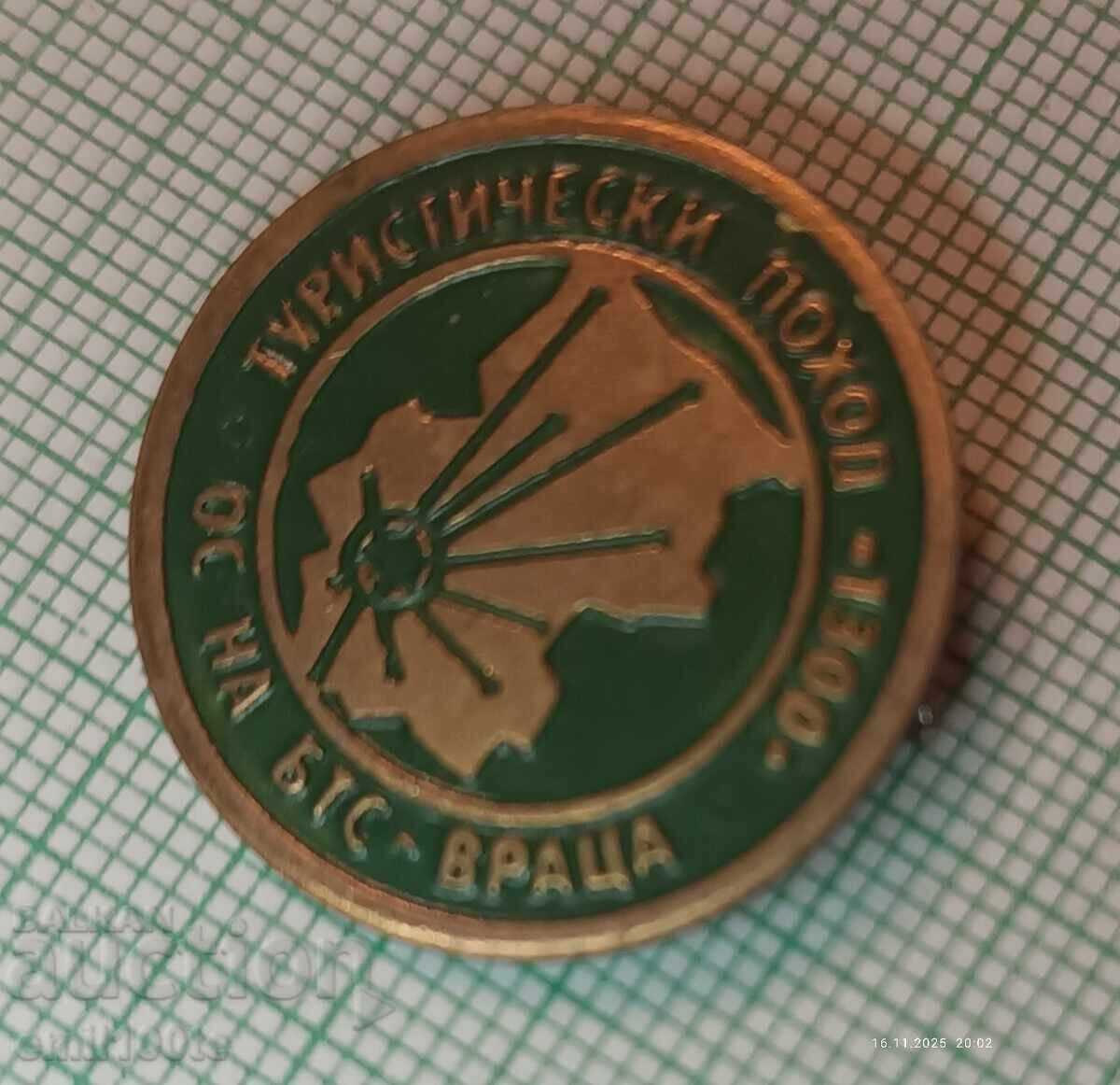 Badge - OS BTS Vratsa Tourist Hike 1300 Years Bulgaria with price 3.00 BGN | € 1.53 Badge - OS BTS Vratsa Tourist Hike 1300 Years Bulgaria with price 3.00 BGN | € 1.53