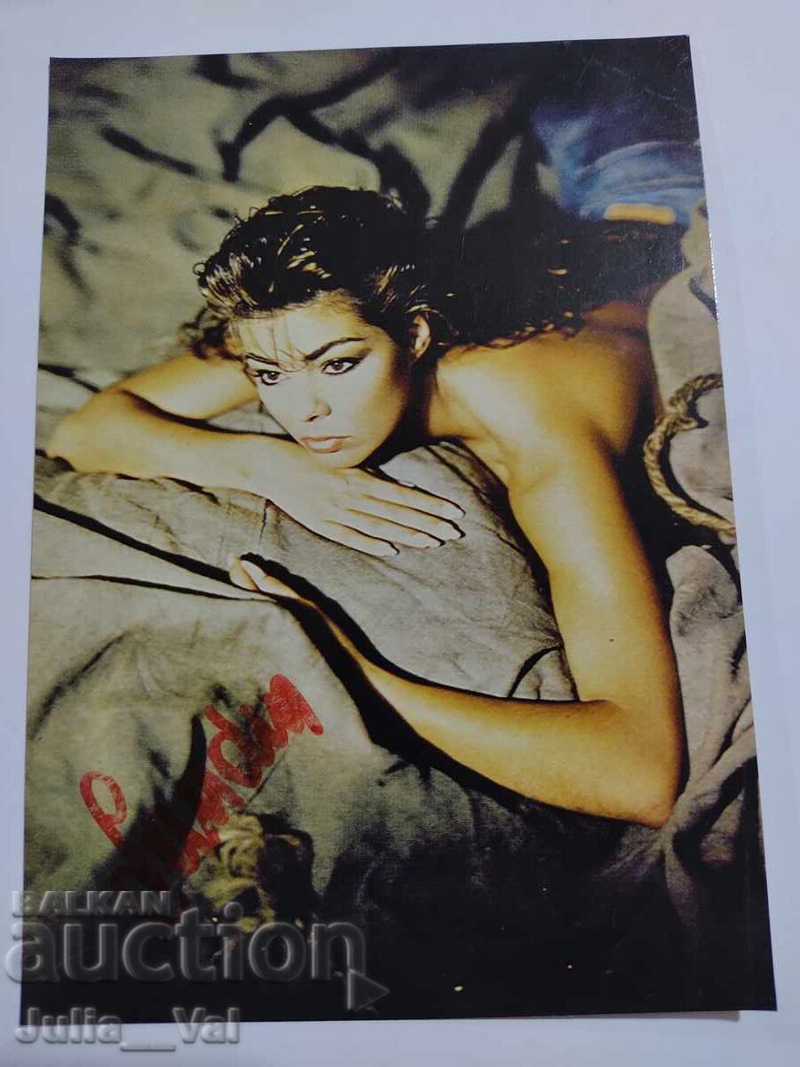 Автограф от Сандра Автограф от Сандра