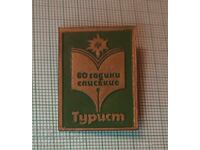 Badge - 80 years of Tourist magazine