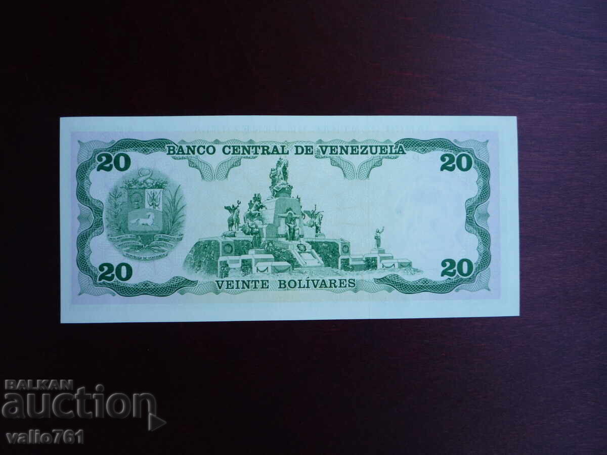 ВЕНЕЦУЕЛА 20  БОЛИВАРА 1992   НОВА  UNC с цена 5.00 лв. | € 2.56
